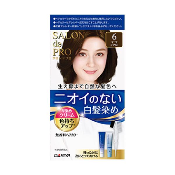 【医薬部外品】サロンドプロ　無香料ヘアカラー　早染めクリーム６　（ダークブラウン）