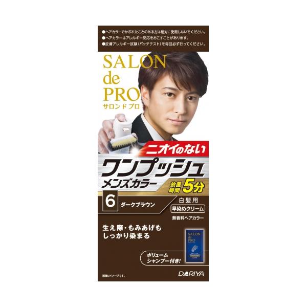 【医薬部外品】サロンドプロ　ワンプッシュメンズカラー　6　ダークブラウン