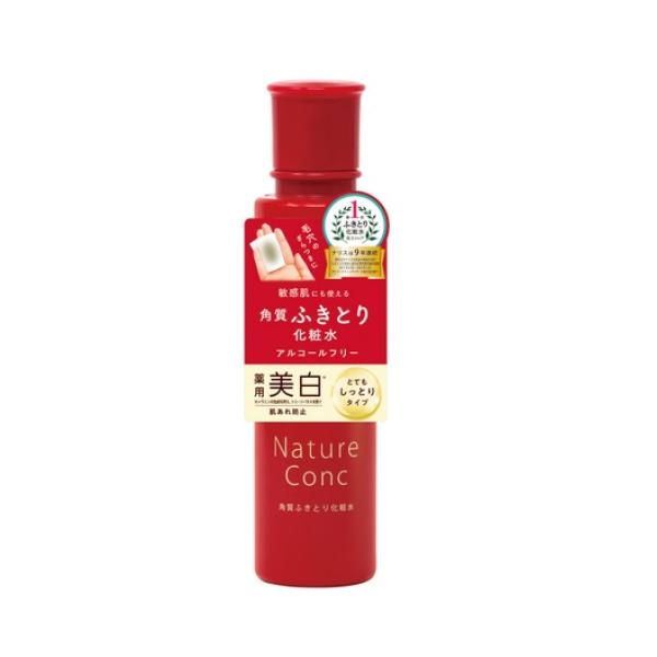 【医薬部外品】ネイチャーコンク　薬用クリアローション　とてもしっとり　200ml※取り寄せ商品　返品不可