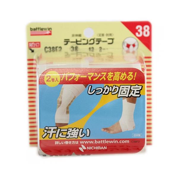 バトルウィン テーピングテープ （38mmX12m） 2巻入 : くすりのレデイ