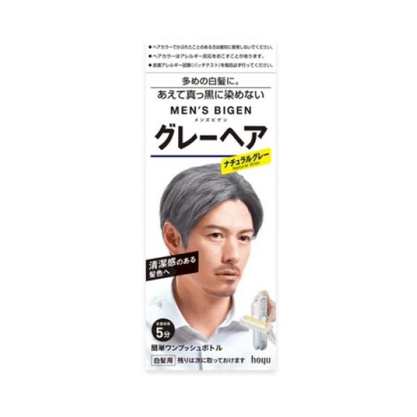 【医薬部外品】メンズビゲン　グレーヘア　ナチュラルグレー　1セット