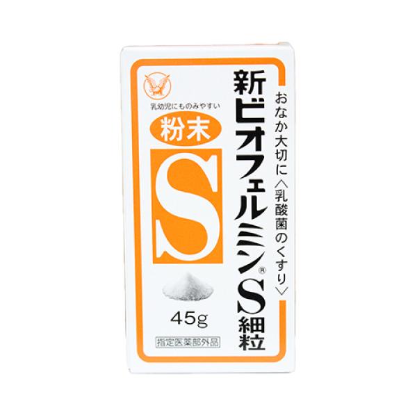 3種の乳酸菌を配合した整腸薬です。