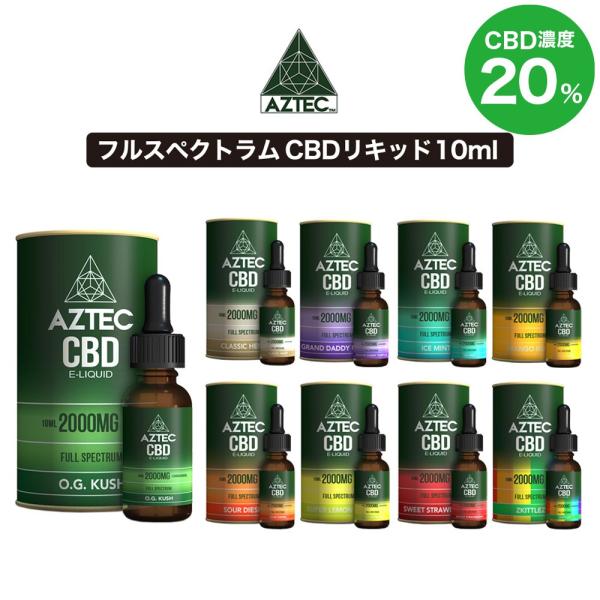 PharmaHemp ファーマヘンプ CBD PASTE ペースト