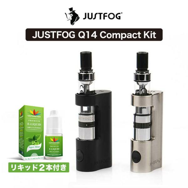 Vape 送料無料 Justfog Q14 Compact Kit ジャストフォグ スターターキット 900mah リキッド2本付き 正規品 小型 コンパクト ベイプ Buyee Buyee 日本の通販商品 オークションの代理入札 代理購入