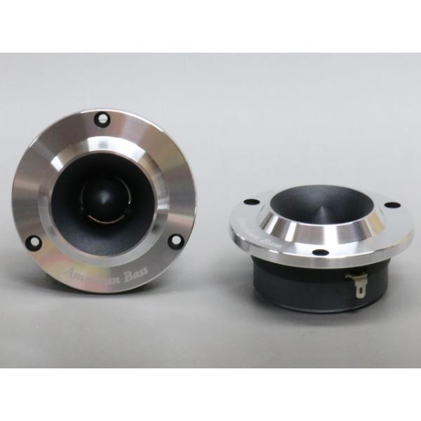 sumtech001_uh0088