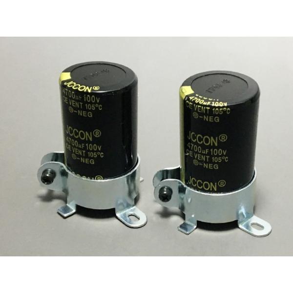 ■商品説明■・電解コンデンサー 100V  4700μF■商品詳細■・サイズ:約52mm×φ30.5(足の長さは含まず)■販売単位■・1セット 2個 (取付金具付き)■商品状態■・新品(未使用品)■お支払方法■・銀行振込・郵便振替・クレジッ...
