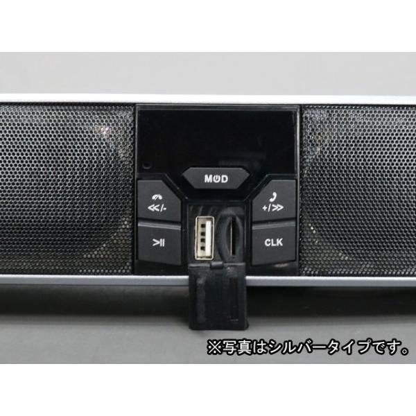 バイク用 アンプ付き Bluetoothスピーカー Buyee Buyee Jasa Perwakilan Pembelian Barang Online Di Jepang