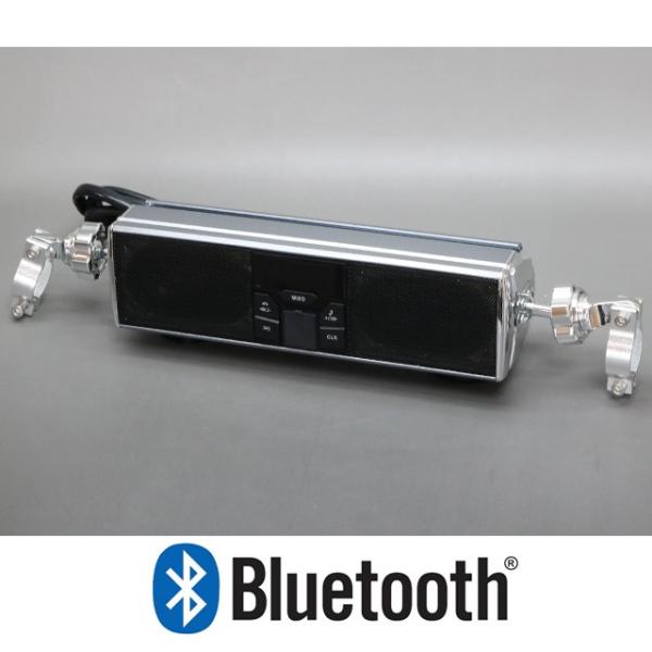 バイク用 アンプ付き Bluetoothスピーカー Buyee Buyee บร การต วกลางจากญ ป น ซ อจากประเทศญ ป น