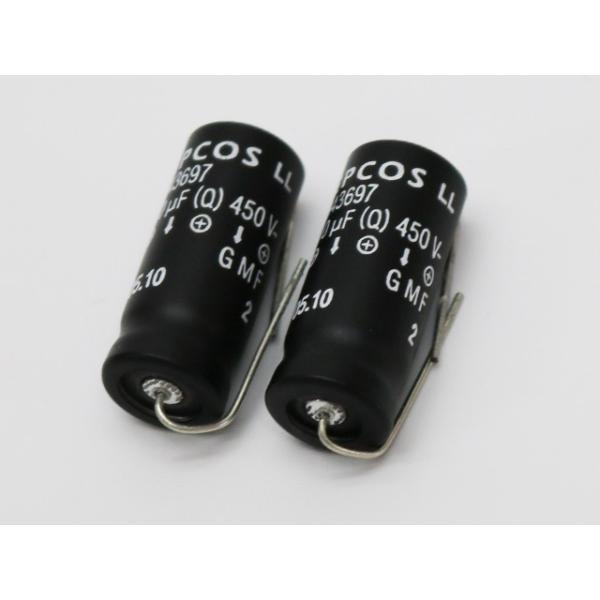 ■商品説明■・電解コンデンサー 450V 10μF■商品詳細■・サイズ:約31mm×φ12.5(足の長さは含まず)■販売単位■・1セット (2個)■商品状態■・新品(未使用品)■お支払方法■・銀行振込・郵便振替・クレジットカード・代金引換 ...