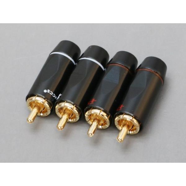 ■商品説明■・金メッキ RCAプラグ■販売単位■・1セット4本(赤2個・白2個) ■商品状態■・新品(未使用品)■お支払方法■・銀行振込・郵便振替・クレジットカード・代金引換 (代引き)■発送方法■・クロネコヤマト(宅急便)■注意事項■・写...