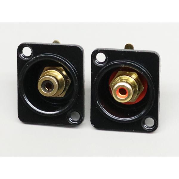 ■商品説明■・金メッキ RCAジャック・新品ですが傷などある場合がございます。■販売単位■・1セット(2個) ■商品状態■・新品(未使用品)■お支払方法■・銀行振込・郵便振替・クレジットカード・代金引換 (代引き)■発送方法■・クロネコヤマ...