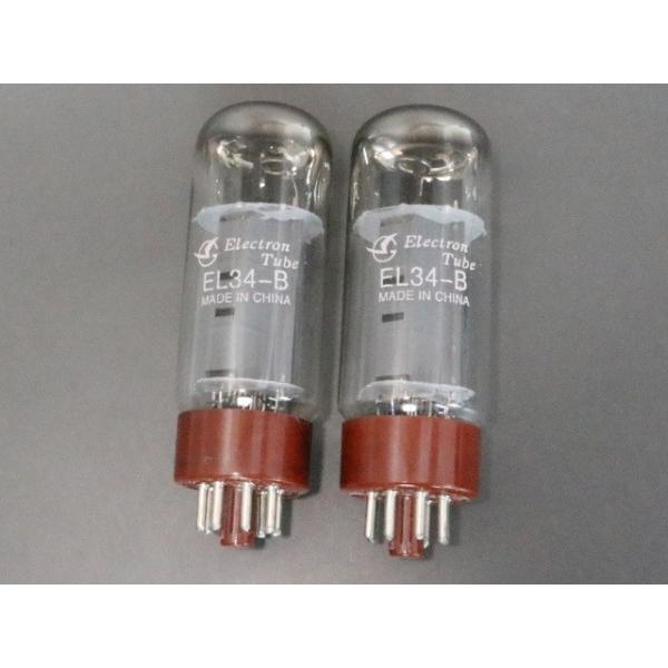 真空管EL34 Mullard EL34(MP) 出力管 | 高音質 - コイズミ無線有限会社