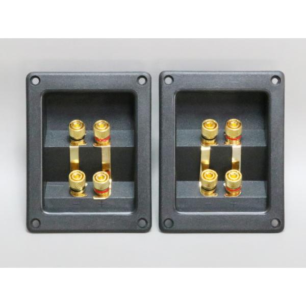 ■商品説明■・金メッキ スピーカーターミナルBOX用(バナナプラグ対応)■販売単位■・1セット (2個)■商品状態■・新品(未使用品)■お支払方法■・銀行振込・郵便振替・クレジットカード・代金引換 (代引き)■発送方法■・クロネコヤマト(宅...