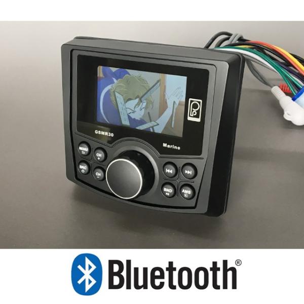 ジェットスキー用 Bluetooth対応 防水マリンオーディオ : サムテック01
