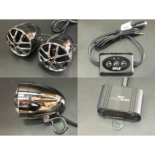 バイク用 アンプ付き Bluetoothスピーカー 海外取り寄せ商品 Buyee Buyee Japanese Proxy Service Buy From Japan Bot Online