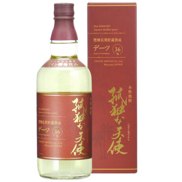 sun-alc_4971399074353