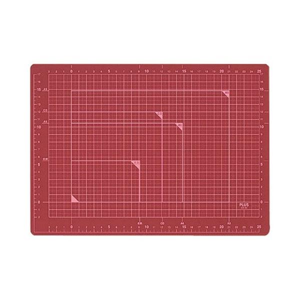 プラス カッティングマット ＜カラータイプ 両面使用＞ CS-A4【A4サイズ】【レッド】