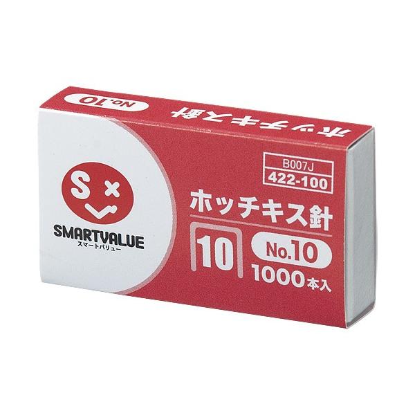 【メール便可（基準値：5）】▼▼▼配送方法（メール便、宅配便）の注意事項▼▼▼■配送方法は、カートに入れた後のご注文手続き画面で「メール便」もしくは「宅配便」をご選択できます。■メール便で複数商品購入時は、その商品の基準値をご確認ください。...