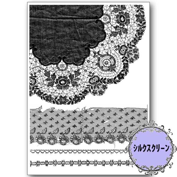 AntiqueLace6《河崎香A4シルクスクリーン》・417-1813