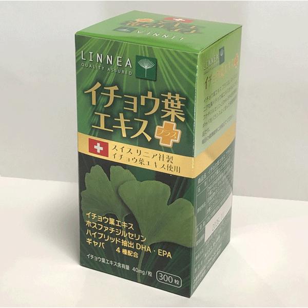 sun-ken_a034