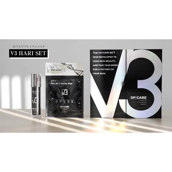 v3 hariセット : sun lise - 通販 - Yahoo!ショッピング