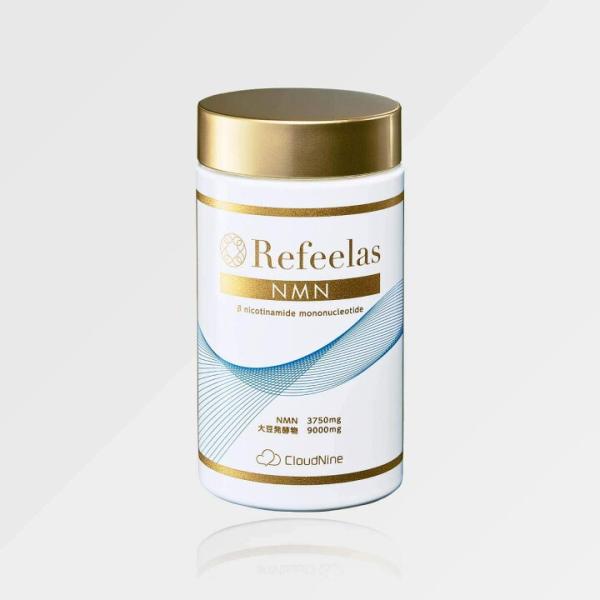 リフィーラス 　サプリメント NMN3750mg/ 9000mg/90粒(30日分)