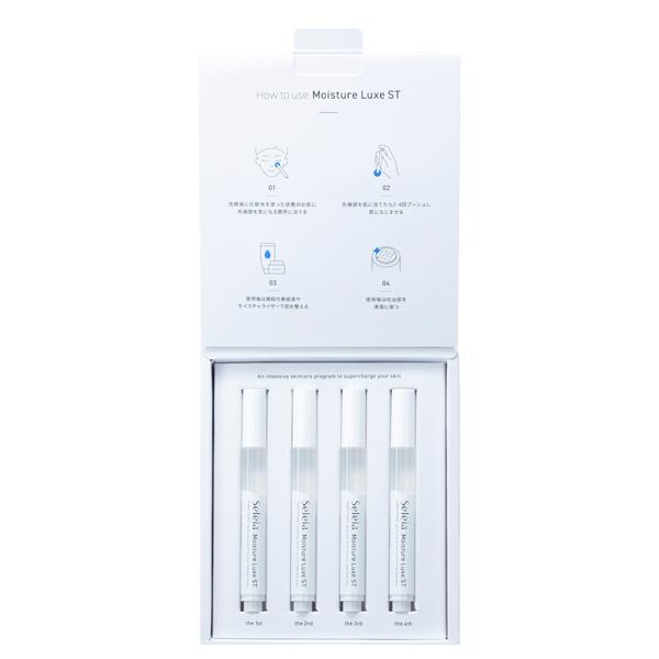 Seleia MoistureLuxeST 2.5mlx4  ノック式ホローマイクロニードル