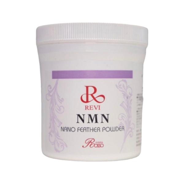 REVI ナノフェザーパウダー NMN sun-lise_24-0326-003