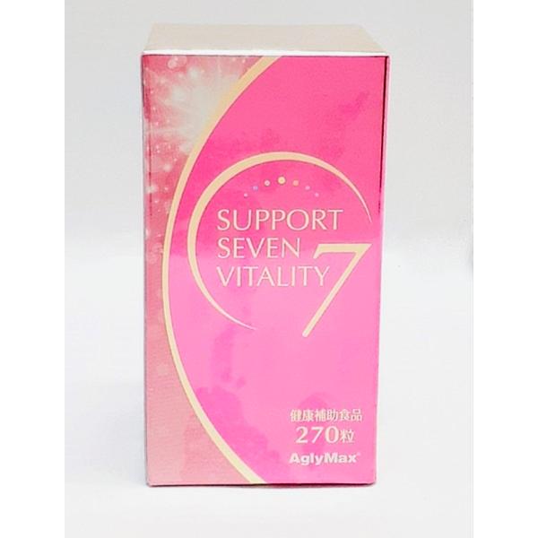 サポート7バイタリティ : sun lise - 通販 - Yahoo!ショッピング