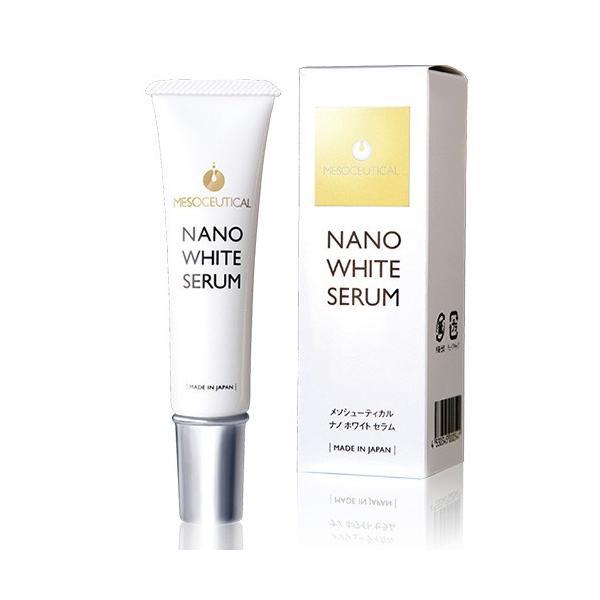 メソシューティカル ナノホワイトセラム 15g : sun lise - 通販