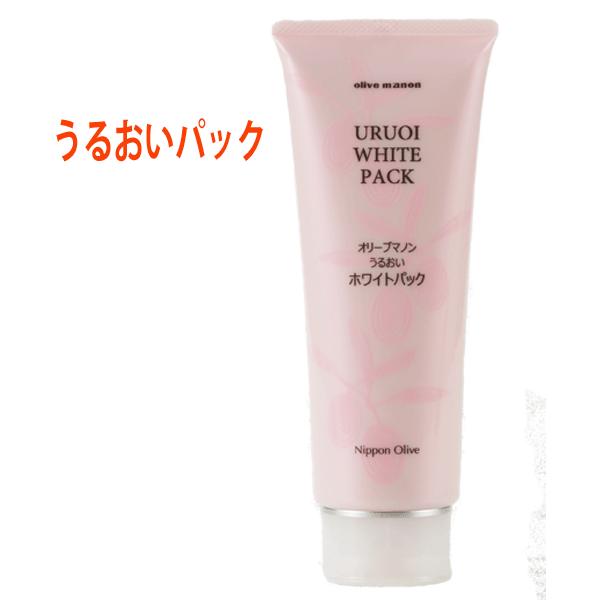 オリーブマノン 日本オリーブ クリーム パック うるおい