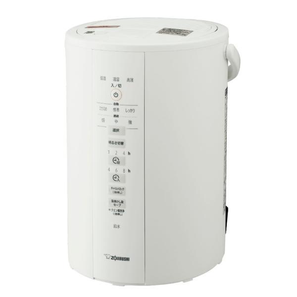 象印 スチーム式加湿器 ホワイト EE-DE35-WA 3.0リットル 6〜10 象印 スチーム式加湿器 ホワイト EE-DE35-WA 3.0リットル 6〜10