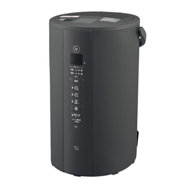 象印 ZOJIRUSHI スチーム式加湿器 EE-RR35 2021年製 ヨドバシ.com - 象印 ZOJIRUSHI スチーム式加湿器 木造6畳
