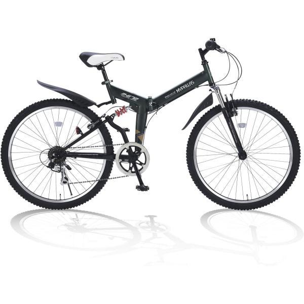 マウンテンバイク26インチ❣️新品に近い(購入後3週間)