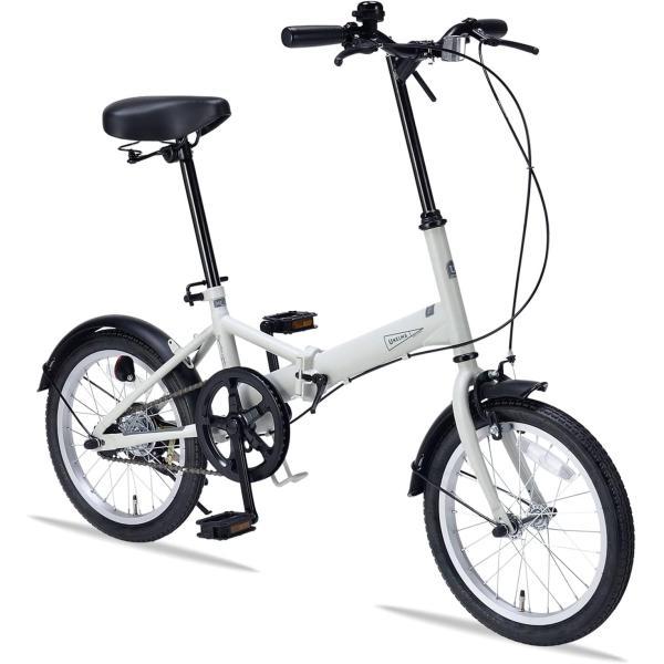UNELMA 折りたたみ自転車 MF101 アイスグレー MYPALLAS マイパラス 折りたたみ自転車 16インチ MF101 アイス