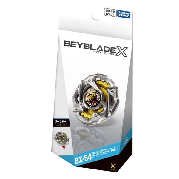 予約販売　タカラトミー(TAKARA TOMY) BEYBLADE X ベイブレードX BX-54 ブースター ジークスペリオン 0-70LP