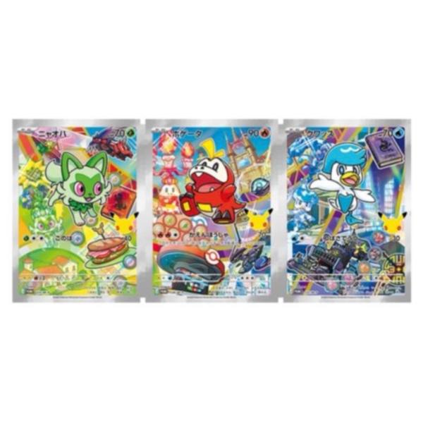 Pokemon（ポケモン） ポケモンカードゲーム 30th CELEBRATION カード