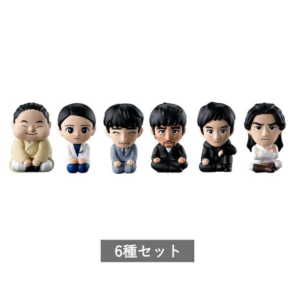 日曜劇場『VIVANT』 まちぼうけ 全6種 セット コンプリート ガチャ がちゃ