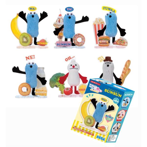 【1個バラ売り】アクぬいCollection パペットスンスン【種類ランダム】