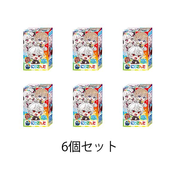 予約商品 7月発売予定 】 チョコエッグプラス にじさんじ