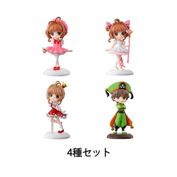 予約商品 5月発売予定 】 カードキャプターさくら Q posket ミニチュア