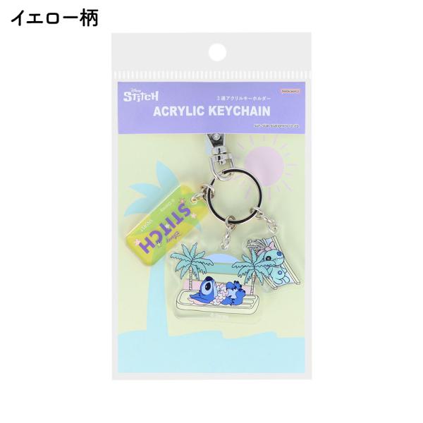 Disney 公式ライセンス商品】3連アクリルキーホルダー スティッチSB