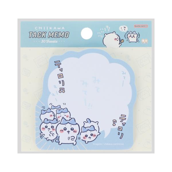 ちいな︎◌様 AZONE INTERNATIONAL::えっくす☆きゅーと::商品詳細