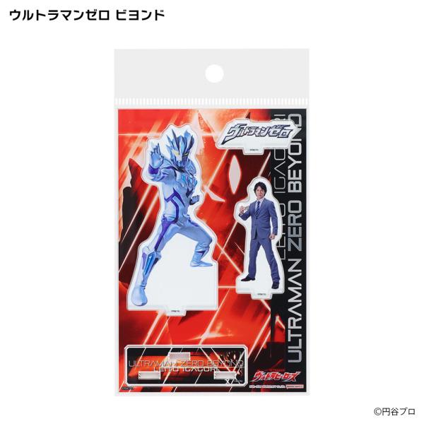 円谷プロダクション ライセンス商品】アクリルスタンド ウルトラ