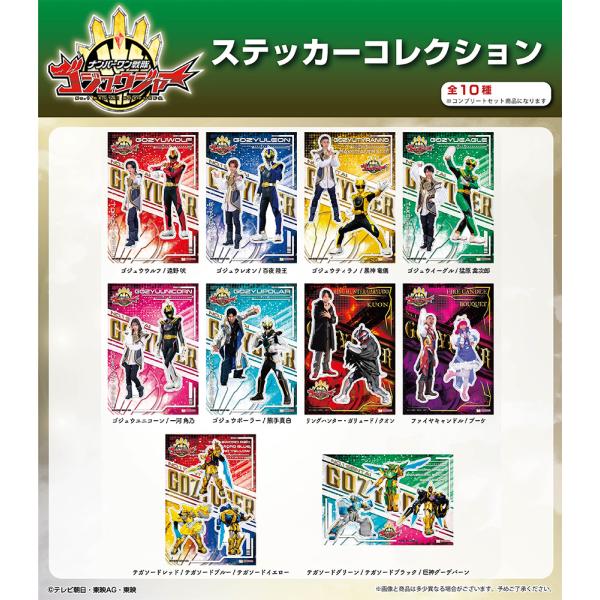 sun-star_4901771132166