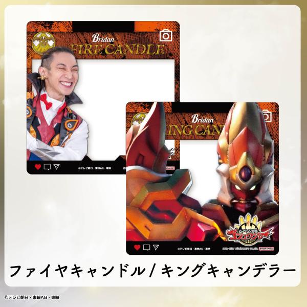 東映 公式ライセンス商品】フォトクリアカード ナンバーワン戦隊