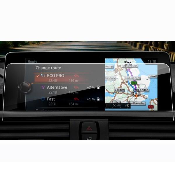 LFOTPP BMW 1/2/3/4 シリーズ 純正 8.8インチ ナビゲーション専用ガラスフィルム 高感度タッチ 気泡ゼロ 指紋防止 飛散