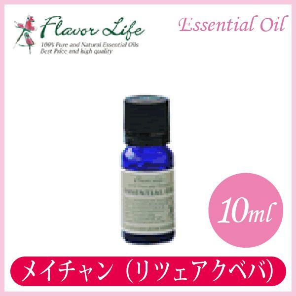 t[o[Ct GbZVIC C` 10ml 00050