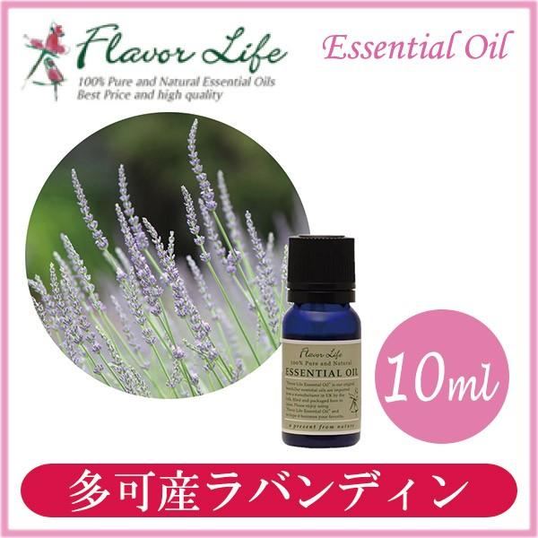 t[o[Ct  YofB 10ml 00073