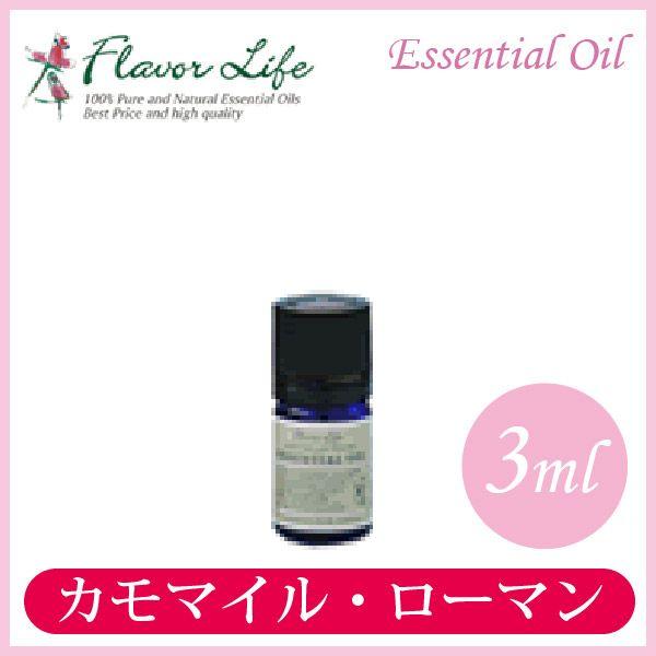 t[o[Ct GbZVIC J}CE[} 3ml 00304